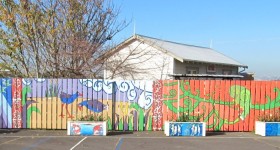 960x300-mural